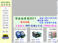 mywebscript.com