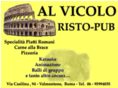ristoramtealvicolo.com