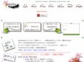 rosalilie.com