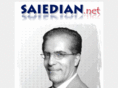 saiedian.net