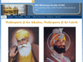 sikhmissionarysocietyofusa.com