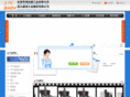 sinhongcnc.com