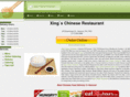 xingschinese.com