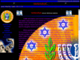 yahshurun.com
