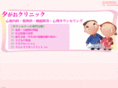 yugaocl.com