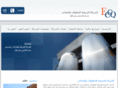 eccq-egy.com