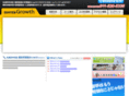 growth-2005.com
