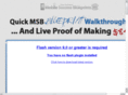 mobilemastermind.info