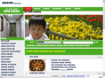 nu01.com
