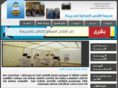 qadsschool.com