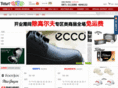 yht77.com