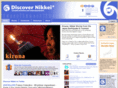 globalnikkeivillage.com
