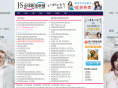 jsfans.net
