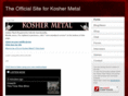 koshermetal.com
