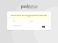 pashtetus.com