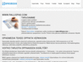 ralliopas.com