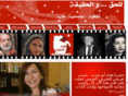 realface-me.com