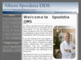 spoolstraoms.com