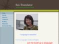 sui-translator.org