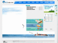 uwtrans.com