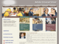 ausindia.org
