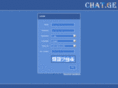 chat.ge