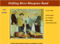 driftingriver.com