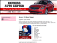 expressautocenterofakron.com
