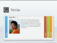 gaoyin.org