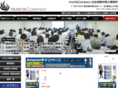 hunt-and-company.com