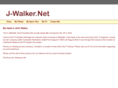 j-walker.net