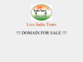 liveindiatours.com