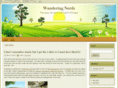 wanderingnerds.com