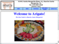 arigatosushi.net