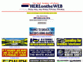 hereontheweb.com