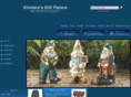 kimtara.net