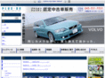 plus-on.jp