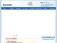 shutben.com