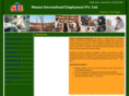 simanaemployment.com