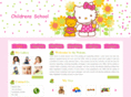 adhayankids.org