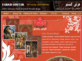 farshgostar.com