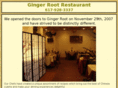 gingermenu.net