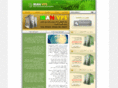 iranvps.com