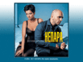 nepara.ru