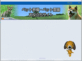 pet-room.com