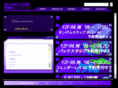 qu-edge.net