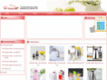 timoce.com