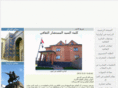iraq-culture.com