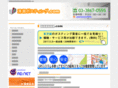 kiyose-posting.com