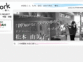studio-noah.net